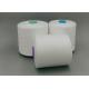 Bright Virgin Fiber Raw White Polyester Yarn 50/2 50/3 Cone Yarn