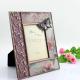 Shinny Gifts  Lovely Classic China Picture Photo Frame
