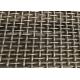 2x3m Dutch Weave 65mn Stainless Steel Crimped Wire Mesh