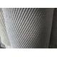 Demister Pad Material Woven Wire Mesh / Metal Screen Mesh For Vapor - Liquid Separation