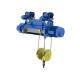 OEM 5 Ton Electric Wire Rope Hoist