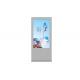 75 Inch Advertising Boards Outdoor LCD HD Display Android Advertisement Digital Signage Display Kiosks