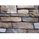 Grade A ,wear-resistant decorative artificial wal stone for  house
