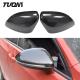 Side Rear View Carbon Fiber Mirror Cover Pattern Cap For Volkswagen Golf 7