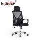 Manager Mesh Swivel Chair Adjustable Height Executive Office Chair Office Furniture