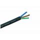 Flexible Copper Conductor rubber insulated cable YZW 300/500V 1.5mm - 400mm