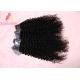 Full Cuticle Malaysian 100% Virgin Indian Human Hair Deep Curly Extensions