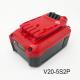 18V Cordless Power Tool Battery Lithium Ion For Craftsman V20