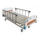 Aluminum Alloy Folding Guardrail Hospital Electric Bed With 4 Motors (ALS-E504)