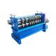 Blue Color Steel Shearing Machine , 9 Blades Sheet Shearing Machine Weight 1000KG