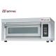 Commercial Microcomputer Type Stainless Steel One Deck Two Trays Bakery Oven