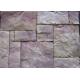 Multiple Color Rectangle Artificial Wall Stone With Light Texture