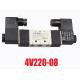 5 port 2 position Solenoid Valve 4V220-08 DC12V/24V AC110V/220V