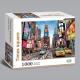 NY City Time Square 1000pcs Jigsaw Puzzle Gift Box