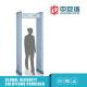 455 Sensitivity Walk Through Metal Detector 6 Zones With LED Battery 2200 x 620 x 850mm