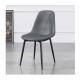 Backrest Chair Nordic Leather Dining Room Chairs Home Leather Stackable Iron Art Stackable Stools