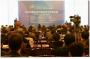 The First China Energy Forum Co-Hosted by CAE and NEA Held in Beijing