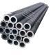 4000mm 16mm Round Metal Tube Pipe ST52 Hot Rolled Seamless Steel Hollow Rod