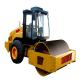Hydraulic Vibration System 14t Yellow Single Drum Road Roller