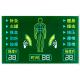 Pin Negative Transmissive LCD Display TN Graphic LCD Screen For Medical