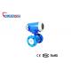 IP68 Digital Intelligent Electromagnetic Flowmeters For Liquid Integrated split type