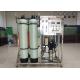 500LPH Ro System Well Water Filtration Plant 500LPH Fiber Glass / 304 Industrial Water Filter