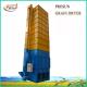 Circulating Grain Dryer Machine / Paddy Rice Dryer 50 Tons Per Batch