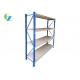 Medium Duty Selective Steel Storage Racks , Warehouse Steel Shelving