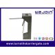Access Control Tripod Turnstile Full Automatic 304 Stainless Steel