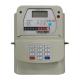 STS Steel Prepaid Gas Meter