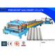 Color Steel Roof Glazed Tile Roll Forming Machine With PLC System