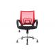22.6 Pounds Seat Ergonomic Mesh Chair For Office Room