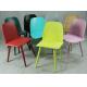 modern new colorful home wood dining chair furniture
