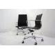 Sleek Modern Classic Office Chair With Durable Chrome Metal Frame / Base