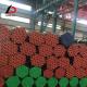 Customized Low Carbon Steel Pipe ASTM A179 A192 5mm Steel Tube API
