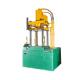Cookware Hydraulic Press Machine , Steel Utensils Making Machine 220V