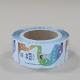 High-Barrier Probiotics Packaging Film Custom Sizes Oxygen & Moisture Resistant FDA Certified Food-Grade Flexible Pouch Material