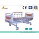 Al-Alloy Siderail 2 Ways Crank Clinic Bed Medical Hospital Beds (ALS-M233)