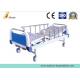 Double Cranks Special Bedhead Board Medical Hospital Beds Aluminum Alloy Handrail (ALS-M237)