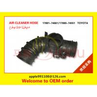 17881-74661 17880-74551 Rubber Air Intake Hose With Cooling System