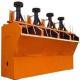 Gold Copper Zinc Mining Flotation Cell 5.5kw With Large Air Inflow