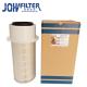 JA622AB Excavator Air Filter 600-181-9240 600-181-9200 For Komatsu PC100