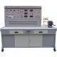 Electrical Skill Development Vocational Equipment Motor Assembly Training System