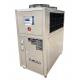 JLSB-5HP Stainless Steel Industrial Chiller Machine For Medical Chemical Electronics