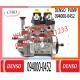 popular pump 094000-0452 common rail pump 094000-0452 for HP0 pump construction hine