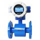 Intelligent Digital Water Liquid Magnetic Flowmeter DN6 4.0MPa