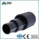 Hdpe Water Supply Polyethylene Pipe 200mm 300mm 400mm 500mm 600mm