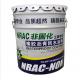 Non Curing Rubber Asphalt Waterproof Coating For Roofing Contemporary