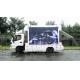 muenled-V8 Mobile LED Advertising Truck