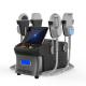Hiemt  Ems Sculpting Machine Weight Loss Beauty